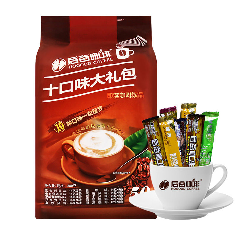 0070109309-000000000142676649_2.jpg_800w_800h_4e