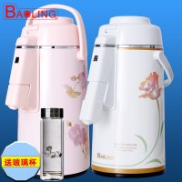 升级版 正品宝菱保温壶玻璃内胆热水瓶气压式保温瓶暖瓶暖壶保温热水壶家用暖水壶开水瓶3L
