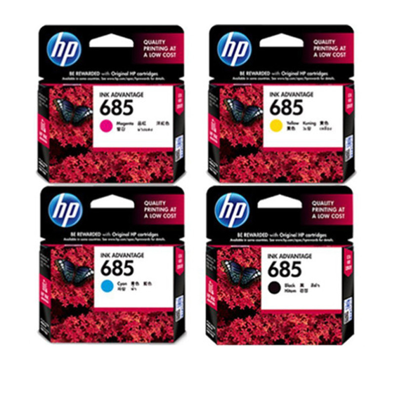 惠普(HP)685黑 685彩 套装墨盒 惠普墨盒 适用机型3532 5525 6525 4615 4625