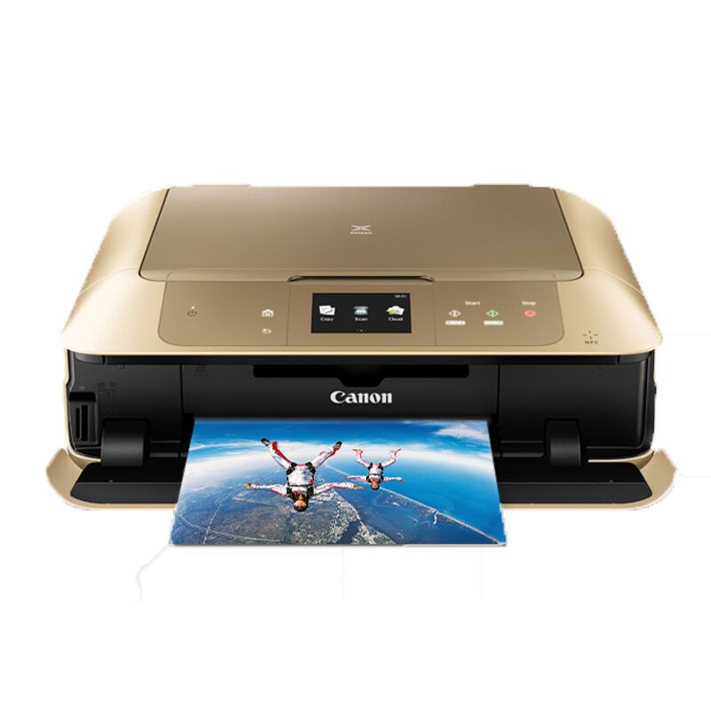 佳能mg7780无线6色照片多功能复印扫描机打印一体机商用办公彩色喷墨