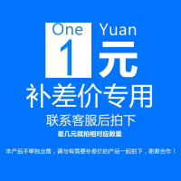 碳粉两瓶运费优惠链接