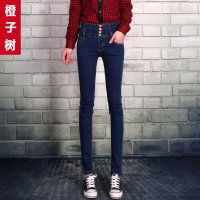 橙子树旗舰店正品2015秋季夏装新款高腰牛仔裤女四排扣修身显瘦小脚显瘦长裤女裤子中学生时尚韩版铅笔裤潮弹力nzk冬季少女