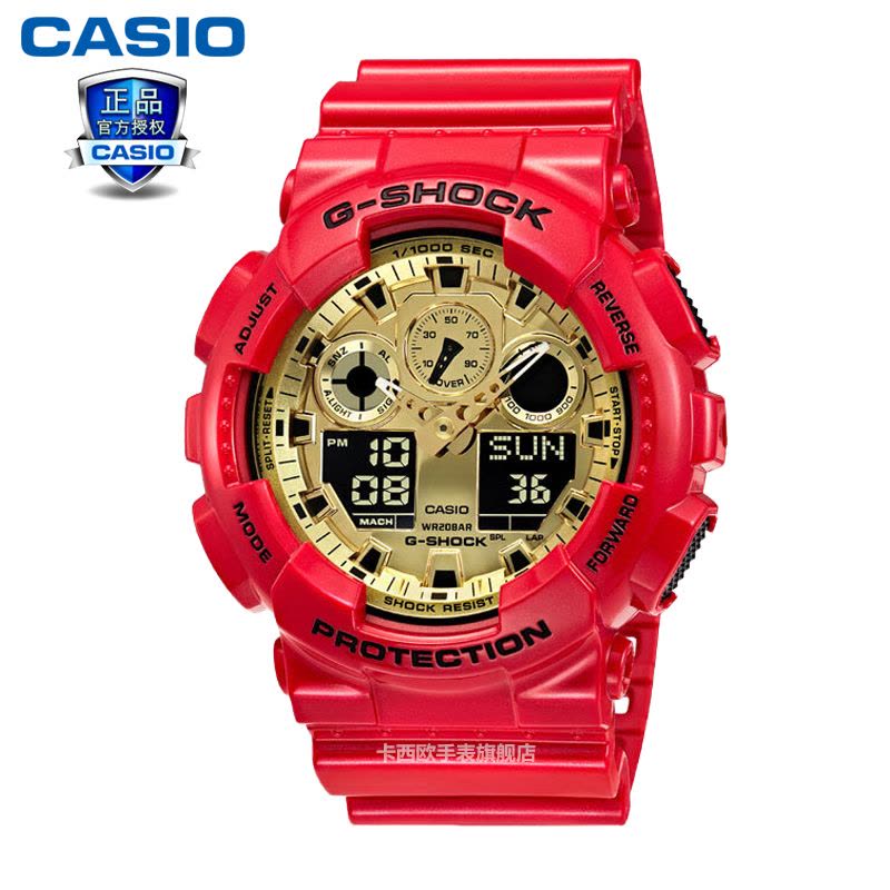 【卡西欧旗舰店】CASIO手表G-SHOCK&HOTDOG合作款 狗年限量款多功能运动腕表图片