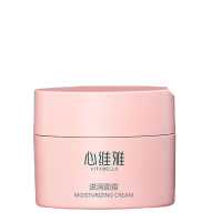 无限极(INFINITUS)心维雅滋润面霜化妆护肤品 50g/瓶