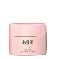 无限极(INFINITUS)心维雅滋润面霜化妆护肤品 50g/瓶