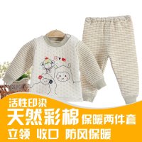 钓鱼猫婴幼儿内衣彩棉保暖肩扣套装
