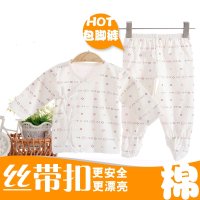 钓鱼猫婴幼儿纯棉内衣套装双面布绑带包脚宝宝套