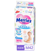 Merries日本花王 进口 纸尿裤 尿不湿 M号 42片装 中号 M42片 6-11kg 保质期20.12 保税区发