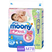moony 日本尤妮佳 原装进口 纸尿裤 M号中码 78片装 m78片 6-11kg 保税区每单3包发货