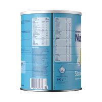 荷兰牛栏诺优能(Nutrilon)原装进口奶粉1段（0-6个月）800g（铁罐）