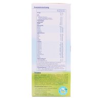 Hipp 德国喜宝 原装进口正品 婴幼儿有机奶粉 pre段 0-3月 600g 保质期20年12月及以后 保税区发货