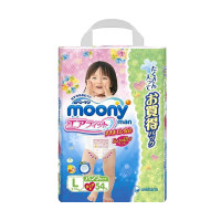 moony 日本尤妮佳 原装进口 纸尿裤 拉拉裤 L号大码 54片装 女宝 L54片 9kg-14kg保税每单3包区发货