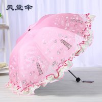 天堂伞晴雨伞2019新款平安快乐创意黑胶女士防晒太阳伞防紫外线遮阳伞防晒伞三折两用户外