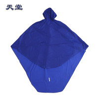 天堂 N118自行车单人雨衣雨披 防漏水耐用防腐蚀 挡风防雨保暖防寒雨衣