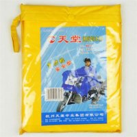天堂N210通用型电动车/电瓶车/摩托车单人雨衣雨披挡风防雨保暖防寒 均码