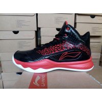 秋正品李宁男子篮球系列恶灵骑士篮球场地运动鞋ABPK029-2-4