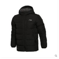 李宁2015新款男装足球系列防水 修身型中长款羽绒服AYMK189