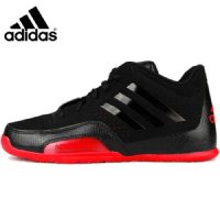 ADIDAS阿迪达斯2015冬新款男外场团队实战缓震运动篮球鞋 S85595