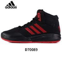 ADIDAS阿迪达斯2016春新款男罗斯系列篮球鞋 D70089