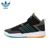 ADIDAS阿迪达斯2016春新款男运动场下耐磨休闲篮球鞋 AW4471