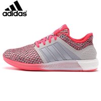 ADIDAS阿迪达斯2015冬季新款女运动鞋boost减震跑步鞋 D68998