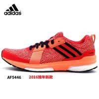 ADIDAS阿迪达斯2016春新款女运动鞋boost缓震透气跑步鞋 AF5446