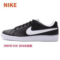 NIKE耐克2016春新款男COURT ROYALE低帮休闲板鞋 749747-010