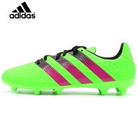 ADIDAS阿迪达斯2016年男子春季新款运动足球鞋 AF5145