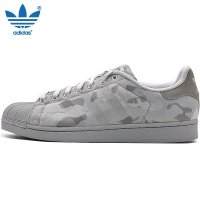 ADIDAS三叶草2016年男子春季新款运动休闲鞋 AQ6744