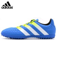 ADIDAS阿迪达斯2016年男子夏季新款运动足球鞋 AF5261