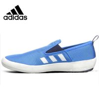 ADIDAS阿迪达斯2016年中性夏季新款运动户外鞋 AQ5203