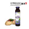 【中华特色】黑河馆 长乐山 蓝莓果汁 瓶装 300ml*8/箱 含果肉 东北