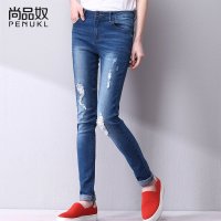 尚品奴2016新款夏季女士潮流破洞牛仔裤弹力修身显瘦小脚裤铅笔裤