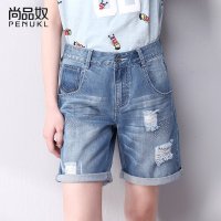 尚品奴2016新款夏季女士破洞五分牛仔裤女立体提臀直筒5分裤中裤