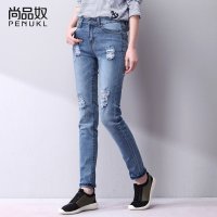 尚品奴2016春夏季新款破洞牛仔裤女小脚裤直筒宽松带弹力显瘦长裤