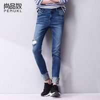 尚品奴2016春夏新款破洞牛仔裤女九分牛仔裤毛边小脚裤显瘦修身潮