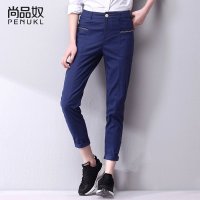 尚品奴2016春夏装新款藏青色九分裤女文艺棉布绣花小脚直筒休闲裤