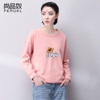 尚品奴2016春装新品宽松套头卫衣女 粉红色绣花圆领长袖文艺T恤女