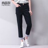 尚品奴2016春装新款藏青色拼接休闲裤 女条纹贴布文艺棉质九分裤