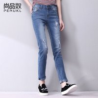 尚品奴2016春夏新款休闲膝盖破洞牛仔裤女直筒小脚裤宽松长裤显瘦