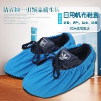 防滑牛筋底帆布鞋套家用厚办公鞋套可反复清洗均码防尘鞋套