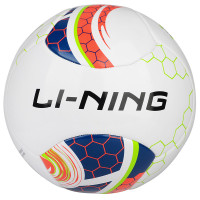 李宁/LI-NING 李宁足球室内外专业训练比赛专用4号儿童青少年足球 SN085