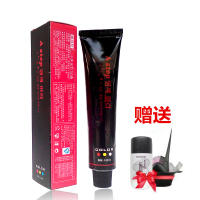 首邦爱丽丝染发剂染发膏染发霜染膏无氨盖白发 棕黑色 100...