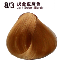 贝嘉欣佧蓝头发彩色染发剂 植物盖白发染膏染发膏100ML8/3浅金亚麻色