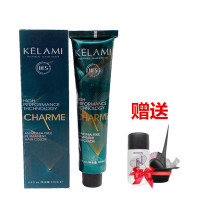 贝嘉欣佧蓝头发彩色染发剂 植物盖白发染膏染发膏100ML8/3浅金亚麻色