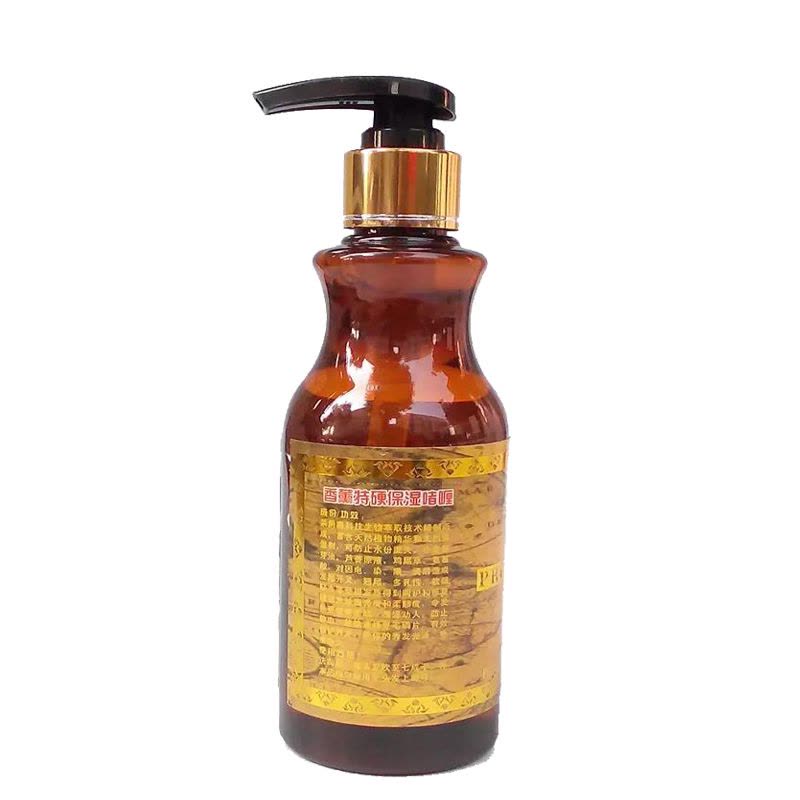 尚品造型香水留香硬保湿定型啫喱膏头发保湿定型450ML图片