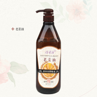 佰芳源老姜油身体按摩油足浴油润肤油推背油刮痧油按摩精油开背油精油750ML