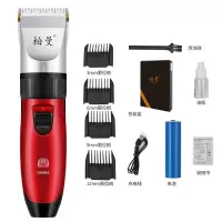 柏曼红色电动电推剪理发器理发剪电推子剃头刀家庭用成人剪发理发套装无线电推剪
