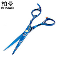 柏曼蓝樱[平剪刀]美发梳子剪刀理发剪刀剪发刀 家庭理发店发廊成人儿童用理发