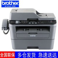 兄弟黑白激光一体机MFC-7480D(打印复印扫描传真 双面打印) MFC7470D升级版
